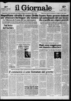 giornale/CFI0438327/1982/n. 63 del 24 marzo
